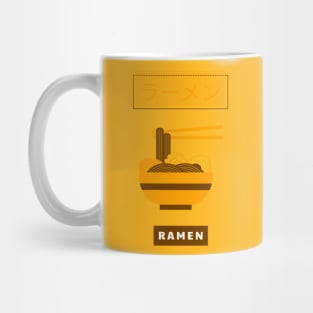 Japanese Ramen Mug